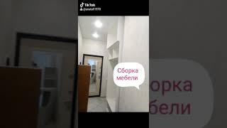 Собираю прихожую и гардероб без чертежей и размеров по рисунку.