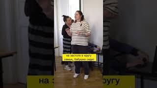 Упражнение чтобы найти свой ton of vois!  (Instagram-запрещенная организация в РФ)