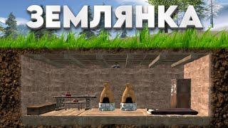 ВЫЖИВАНИЕ С НУЛЯ ЖИВУ В СЕКРЕТНОЙ ЗЕМЛЯНКЕ В ОКСАЙД | Oxide: Survival island