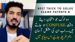 Best Trick To Solve Exam | Patente B | jo log confuse hty hain unko kia krna chaye | Ali Patente