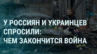 Атака беспилотниками на Киев. Бои за Бахмут. Символы войны. "Отжимания" Кадырова. Умер Пеле | УТРО