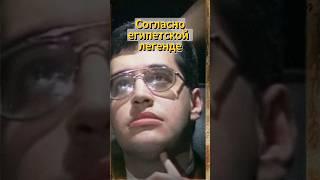 вся мудрость мира