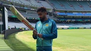 Exclusive  Babar Visit MCG To Donate His Bat Used In T20 WC 2022 | Proud Moment For Pak