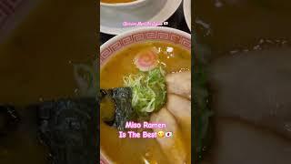 Miso Ramen#warriormominjapan #pinoyinjapan #japanlife #ramen