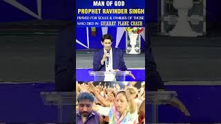 Perfect Bijender Singh ️️ hallelujah, ️amen ️ #love Jesus #￼