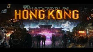 Harebrained Schemes LLC presents Shadowrun Hong Kong