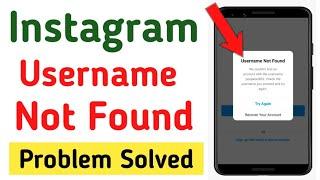 Instagram Username Not Found Problem Solve | Username Not Found Instagram Problem Solution ! Hindi