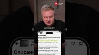 Готовый бизнес за 2,5 МЛН: покрасочная линия! #бизнес #заработок #прибыль