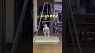 상위 1프로 자이언트 베이비가 타는 졸리 점퍼란..?️️