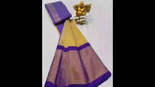 HANDLOOM CHANDERI  SAREES COLLECTION