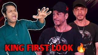 KING NEW LOOK | REACTION | SRK | SUJOY | SIDHARTH ANAND