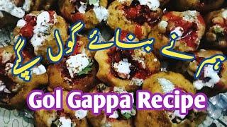 Gol Gappy Recipe | Aftab Mughal Activities