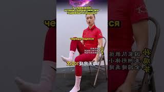6  упражнений которые сохранят твоё тело подвижным!