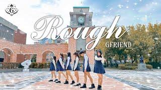 [KPOP IN PUBLIC] GFRIEND (여자친구) - 'Rough' | Dance Cover by DazzleBeat From Taiwan