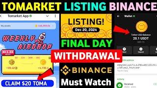 Tomarket Listing on Binance | Tomarket Listing Date | Tomarket Price | Tomarket New Updates