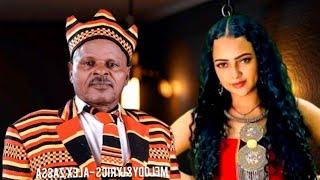 Alemayehu Zassa " Hidididi " New Gifata Music 2024(Offcial Video) New Ethiopian Wolaita Music 2024