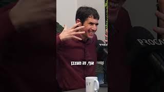 מהם 3 סוגי הסבל לפי הפסיכולוגיה הבודהיסטית של חופש מסבל? #מיינדפולנס #mindfulness #בודהיזם #budhism