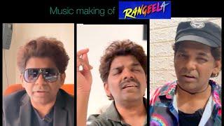 Music making of Rangeela - Sumedh Shinde Mimicry