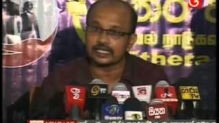 Lanka Truth News 2013.04.04