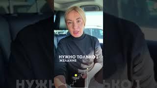 Сетевой в 2024 — это про миллионы #бизнес #предприниматель #казахстан #млмбизнес