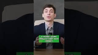 Банк узнал о вашем банкротстве! Что будет?