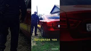 Всё про авто Михаил