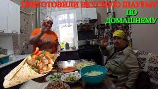 ПРИГОТОВИЛИ ВКУСНЫЙ САЛАТ / ШАУРМА ПО ДОМАШНЕМУ / ЗАКОНЧИЛ С ОГОРОДОМ / ОКУЧИЛ КАРТОШКУ И КРАСОТА