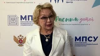 Дьякова Елена Александровна