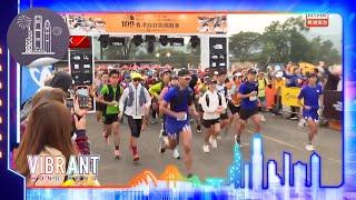 Vibrant Hong Kong: 100 Ultra Trail Challenge Hong Kong