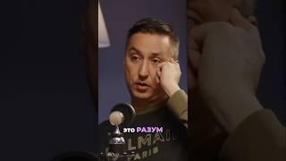 Энергия Души: Между Солнцем и Луной