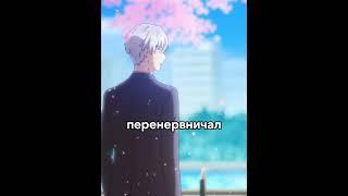 ебаJl 3иму | Код: 123 #anime #animemoment #аниме #анимемомент