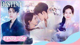 When the Lost Idol Falls for the Rainbow Girl ️| Destiny | iQIYI Romance