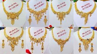 Latest Gold Necklaces With WEIGHT and PRICE || Shridhi Vlog