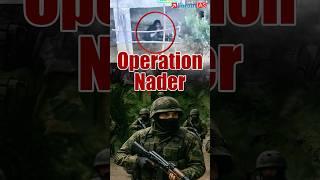 What's The REAL Story Behind Operation Nader?