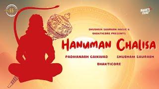 Hanuman Chalisa | Lyrical | Bhakticore | Padmanabh gaikwad | Shubham Saurabh