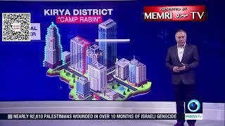 Iranian TV Report on Potential Israeli Targets for Retaliation Attacks Regardless of Ceasefire Talks