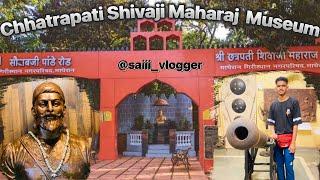 Chhatrapati Shivaji Maharaj Museum In Matheran️️|| Matheran vlog || part:-2 @Saiiivlogger