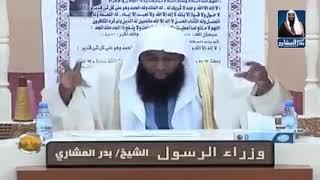 قصة فاطمة الزهراء مع أبو بكر الصديق رضي الله عنها