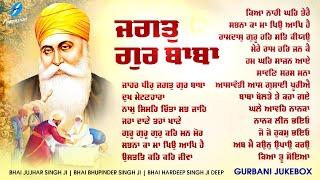 Non Stop Shabad Kirtan JUKEBOX Non Stop Gurbani - Non Stop Kirtan - New Shabad Gurbani Kirtan 2025