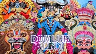 Domlur Pallaki 2025 | Domlur Pallaki Utsava 2025 | #templemonk #domlur #pallaki