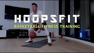 Basketball Workouts At Home // HIIT // 20 Min // Complete Follow Along Workout