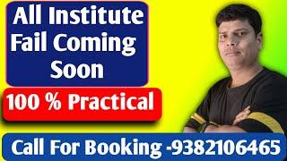Maa Mobile repair training institute,মোবাইল রিপেয়ারিং ট্রেনিং সেন্টার।@MaaMobileRepairingTraining