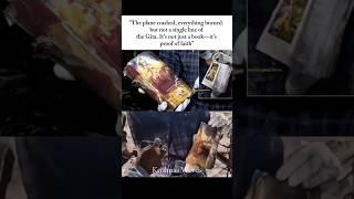 Plane Crash Everything Burned But Gita Remained Untouched  #shorts #spiritualhealing