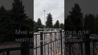 2 июня 2025 г.