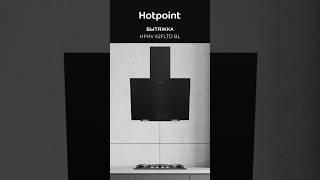 Наклонная вытяжка Hotpoint HPHV 62FLTD BL - обзор