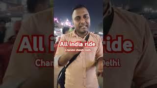 #all india ride #chandni chowk, Delhi #bihar to ladakh #bihar to spiti #sujittravelvlog