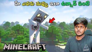 John Reborn | Minecraft In Telugu | GMK GAMER