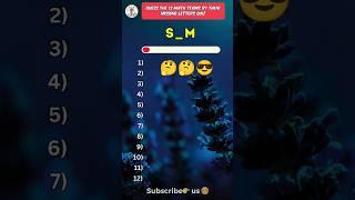 Guess the 12 math terms by their missing letters quiz!