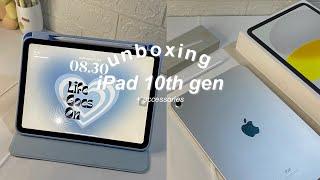 ipad 10th gen (silver) unboxing + accessories  | case, stylus pen