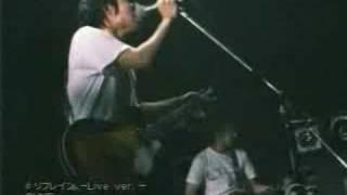 リフレイン -Live ver.- cune